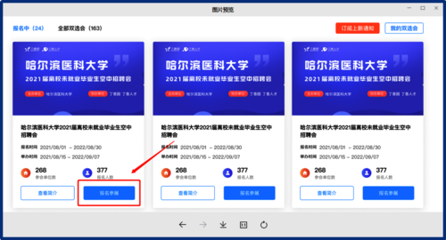 图片5