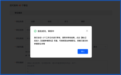 图片7