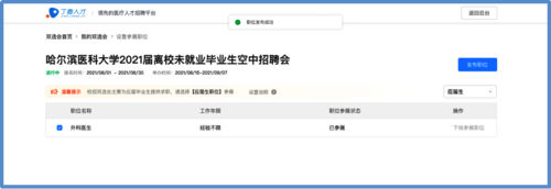 图片8