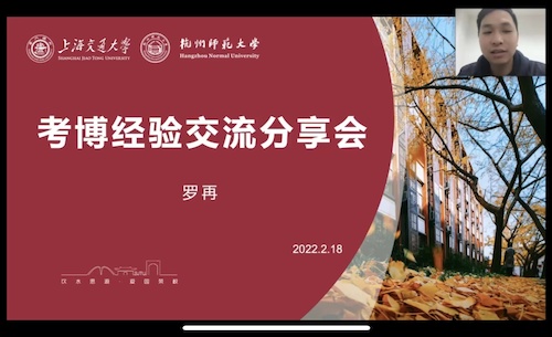 微信图片_20220224143753