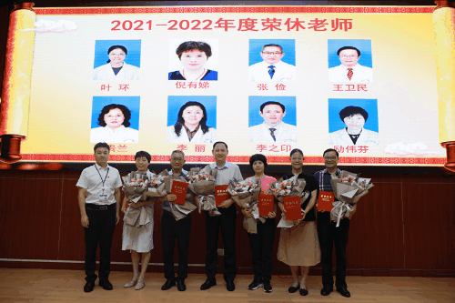 图片7
