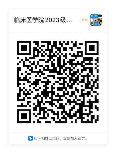 微信图片_20230413153630