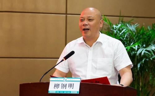 县人民政府副县长柳钢明致辞