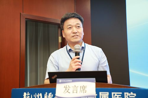 17党委书记刘新功给毕业生上最后一堂思政课