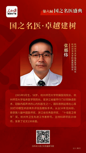图片21