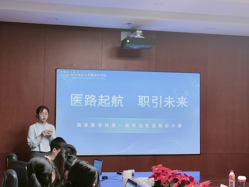 微信图片_20231104171656