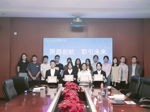 微信图片_20231104171226