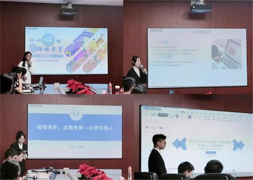 联想截图_20231105114813