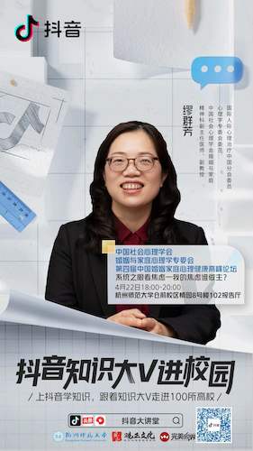 微信图片_20240416200655