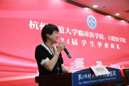 刘晓燕书记主持