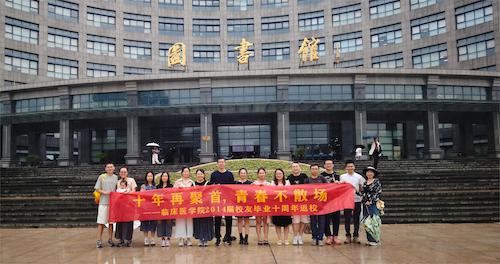 微信图片_20240620141110