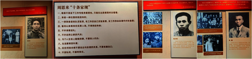 图片3