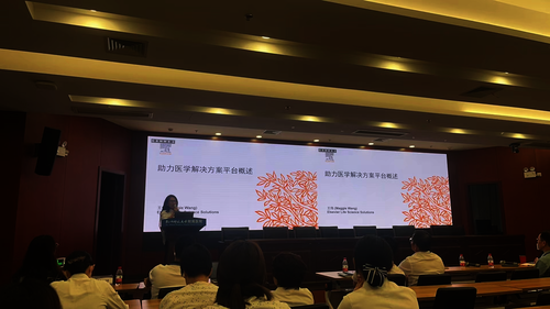 图片 2