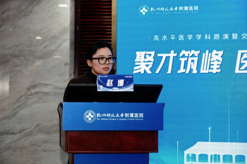 微信图片_20250506090314