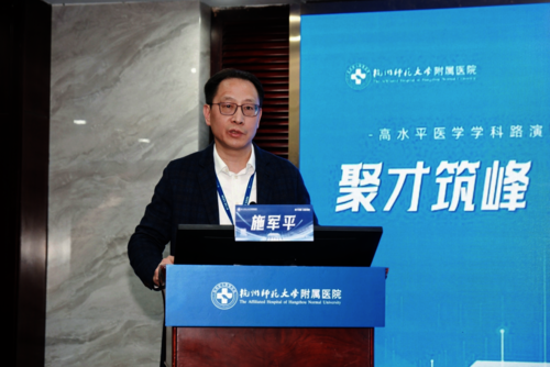 微信图片_20250506090508