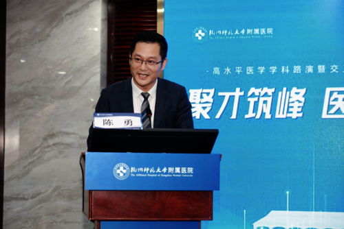 微信图片_20250506090543