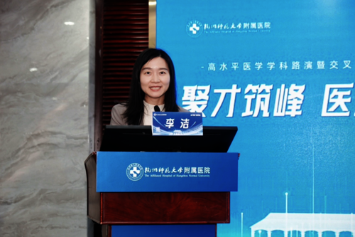 微信图片_20250506090546