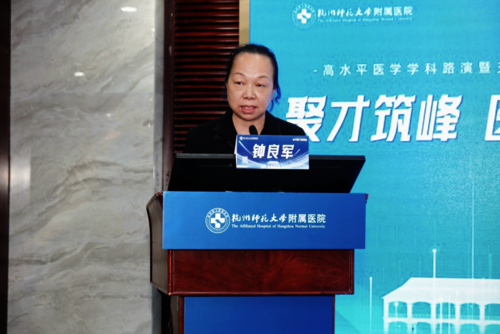 微信图片_20250506090624