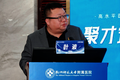 微信图片_20250506090653