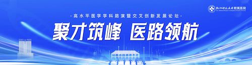 314微信通讯稿