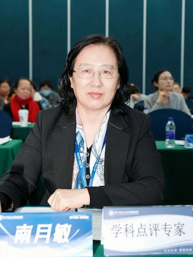 微信图片_20250506090519