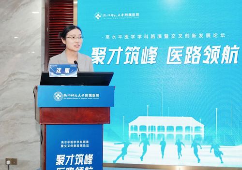 微信图片_20250506085941