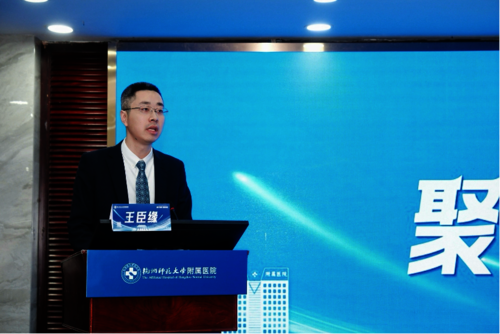 微信图片_20250506084707