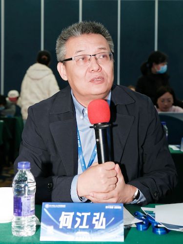 微信图片_20250506090412