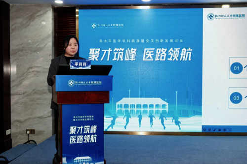 微信图片_20250506090511
