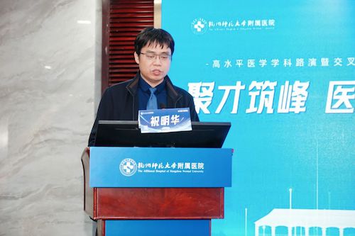 微信图片_20250506090657