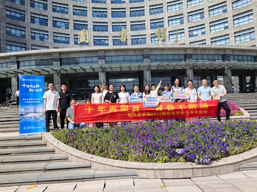 微信图片_20250515154600(1)