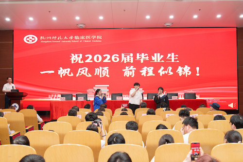 青春不散场