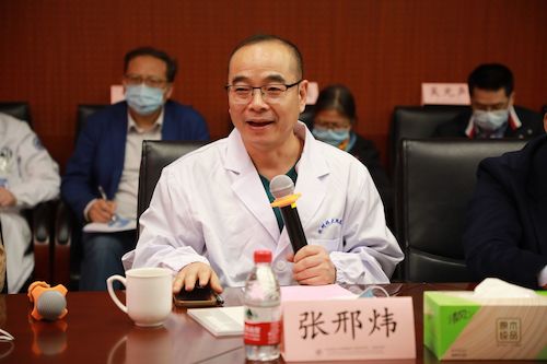 院长张邢炜致欢迎词