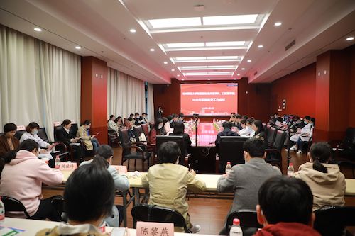 实践教学工作会议