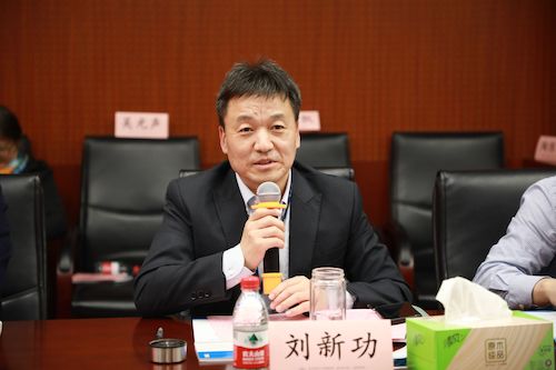 党委书记刘新功作会议总结