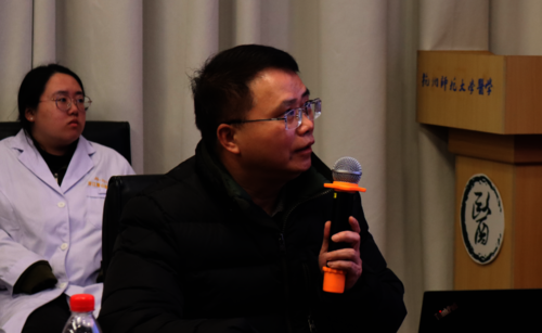 潘大津主任发言