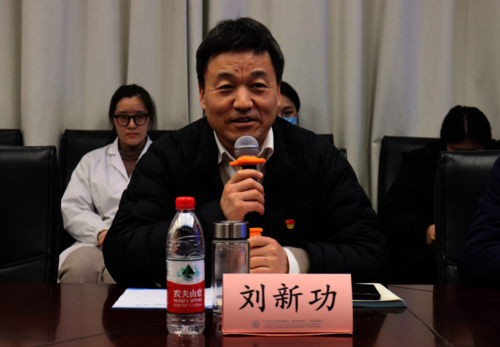 刘新功党委书记讲话