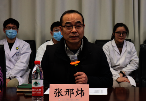 张邢炜院长讲话