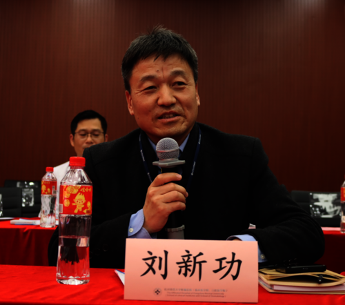 党委书记刘新功总结发言