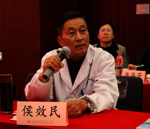 侯效民