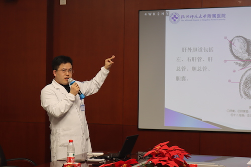 微信图片_20231211085737