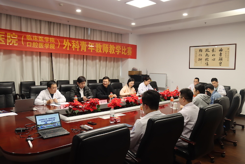 微信图片_20231211085229