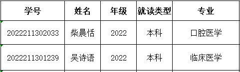 FEDD301A-66E4-4abf-923F-AF9A44927F8A