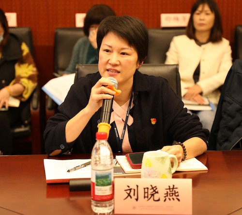 刘晓燕